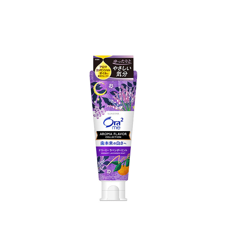 ORA2 ME Aroma Flavor Collection Toothpaste Berry Mint/Citrus Mint/Lavender Mint 130g