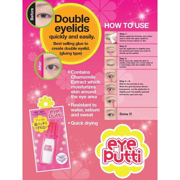 OPERA EYE PUTTI Double Eyelid Liquid Tape/Double Eyelid Glue