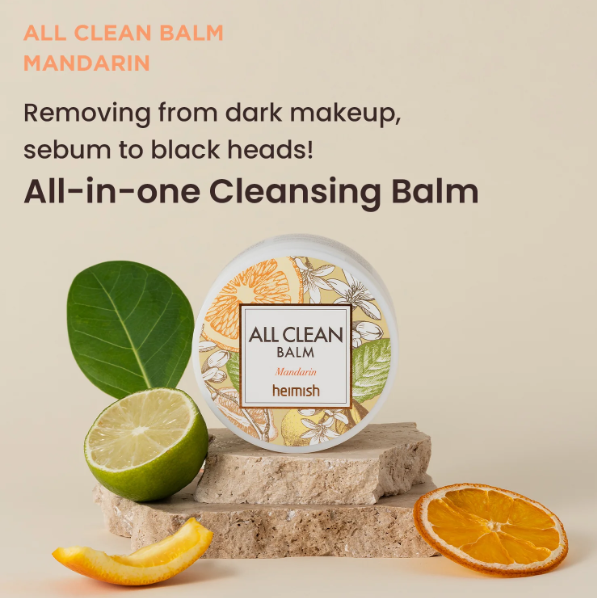 HEIMISH All Clean Balm Mandarin 5ml/120ml