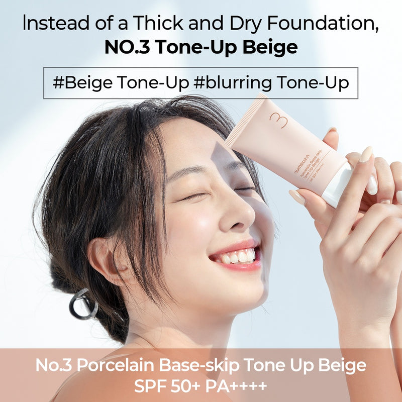 Numbuzin No.3 Porcelain Base-skip Tone Up Beige Sunscreen SPF50+ PA++++ 50ml