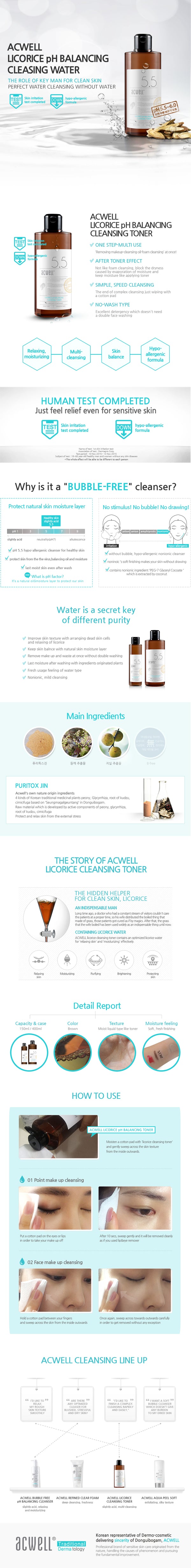 Acwell Licorice pH Balancing Cleansing Toner 150/300ml