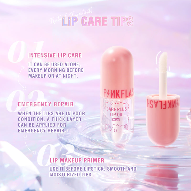 PINKFLASH PF L12 Care Plus Lip Oil