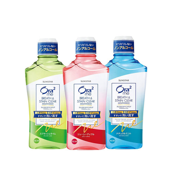 ORA2 Me Breath & Stain Clear Mouth Wash 460ml (6 Kinds)
