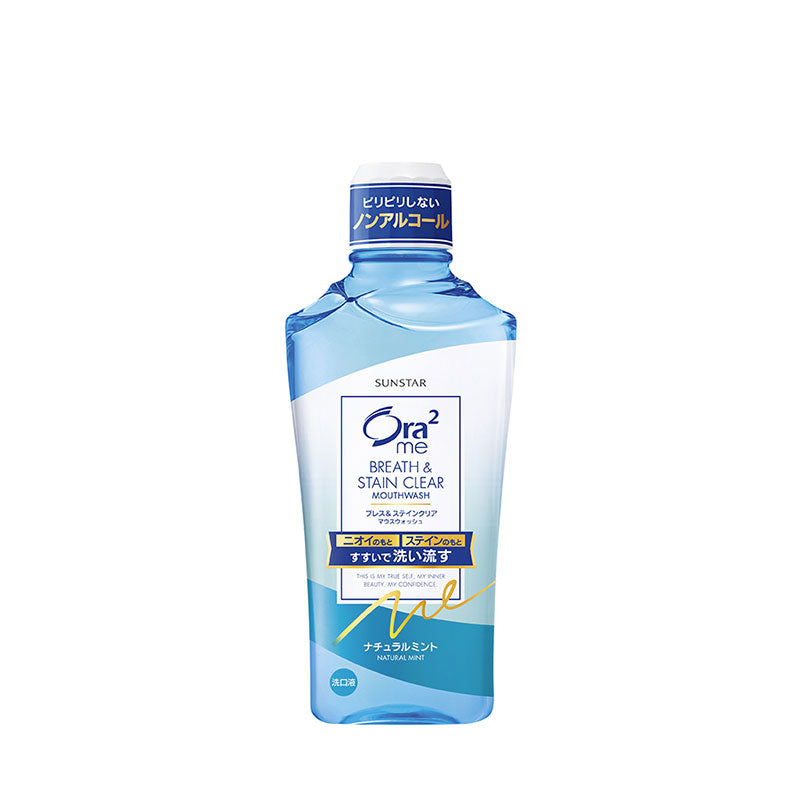ORA2 Me Breath & Stain Clear Mouth Wash 460ml (6 Kinds)