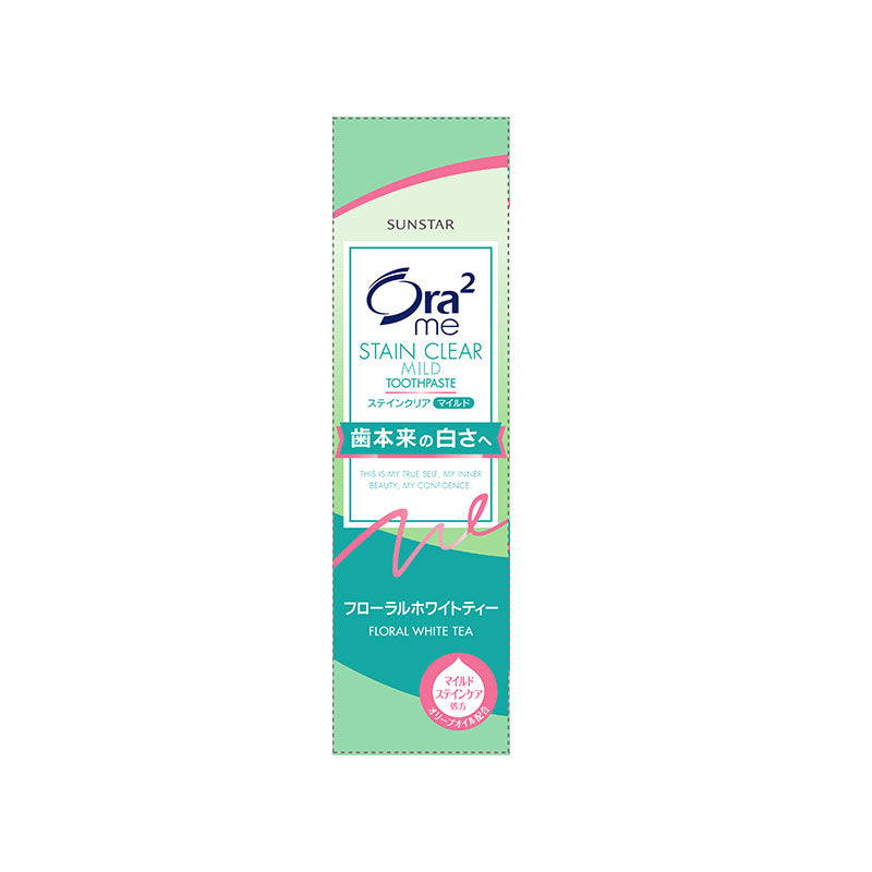 ORA2 ME Stain Clear Mild Toothpaste Natural Mint/Peach Leaf Mint/ Floral White Tea 125g/25g