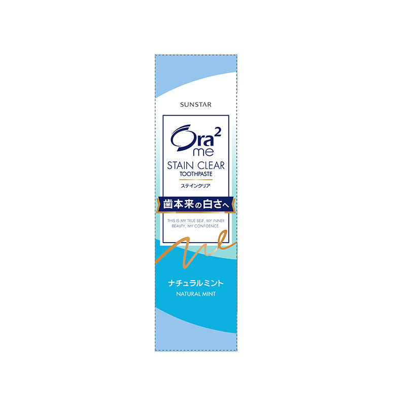 ORA2 ME Stain Clear Mild Toothpaste Natural Mint/Peach Leaf Mint/ Floral White Tea 125g/25g
