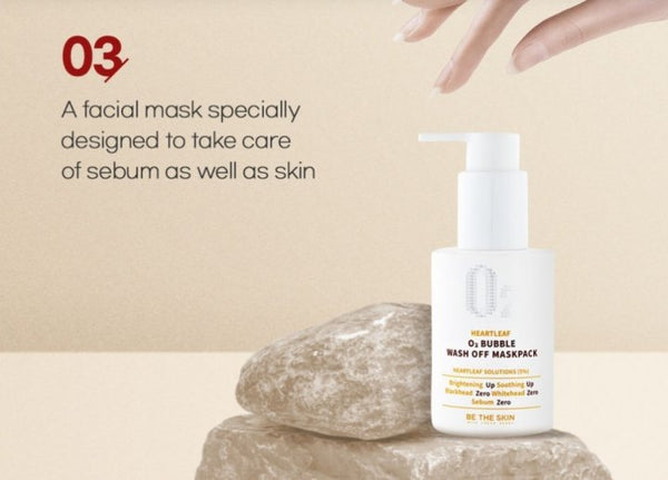 BE THE SKIN Heartleaf O2 Bubble Wash Off Mask Pack 120g