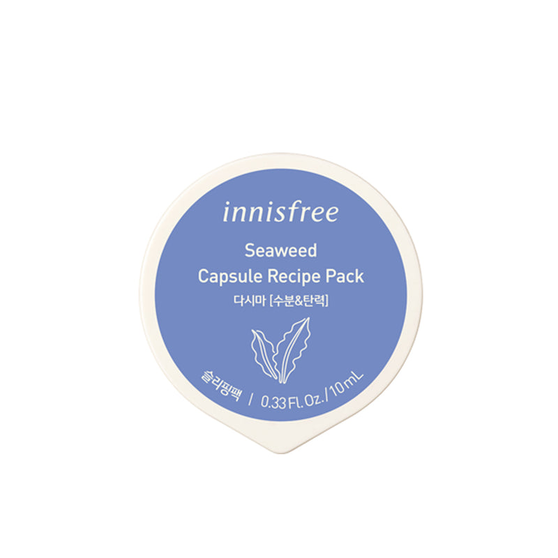 Innisfree Capsule Recipe Pack 10ml