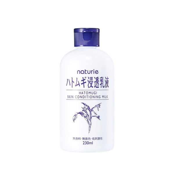 NATURIE HATOMUGI Skin Conditioning Milk 230ml