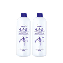 NATURIE HATOMUGI Skin Conditioner Lotion 500ml (Twin Pack)