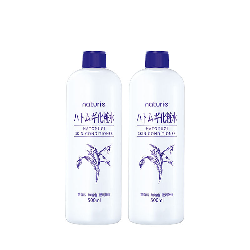 NATURIE HATOMUGI Skin Conditioner Lotion 500ml (Twin Pack)