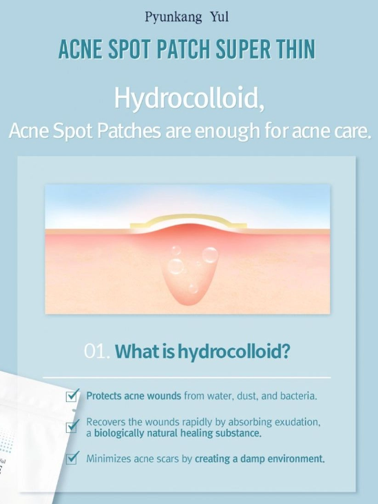 PYUNKANG YUL Acne Spot Patch Super Thin (10mm X 15)